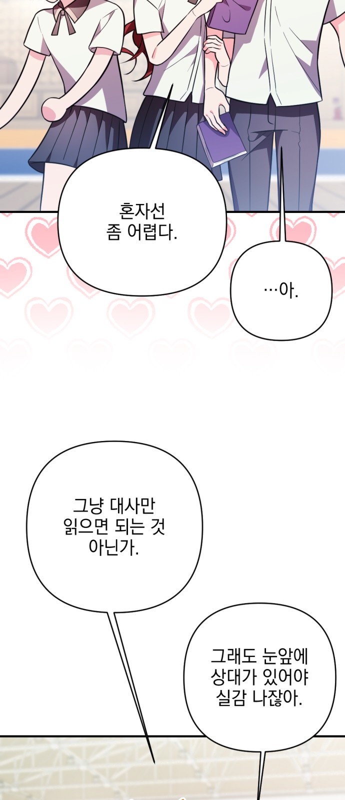 45 페이지
