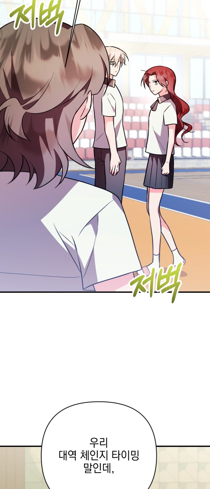 57 페이지