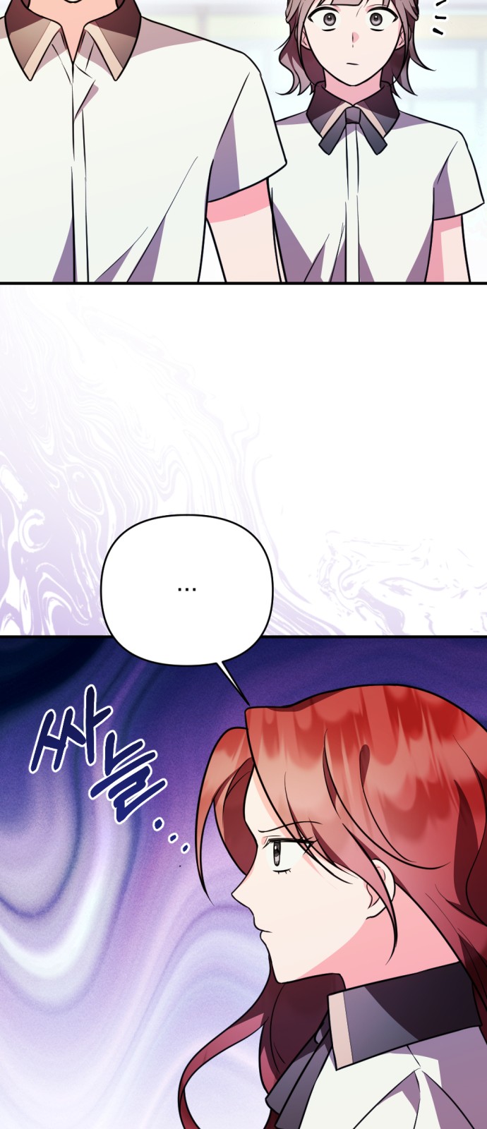 94 페이지