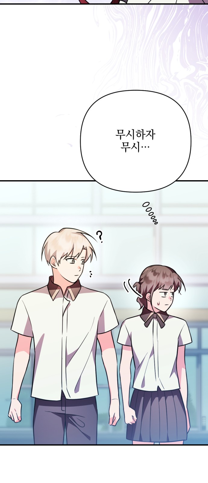 95 페이지