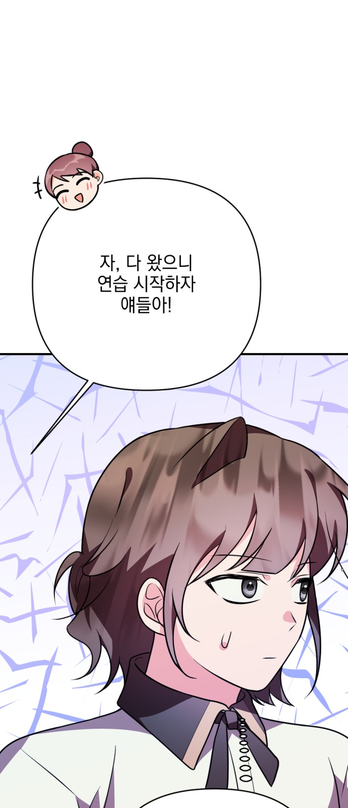 96 페이지