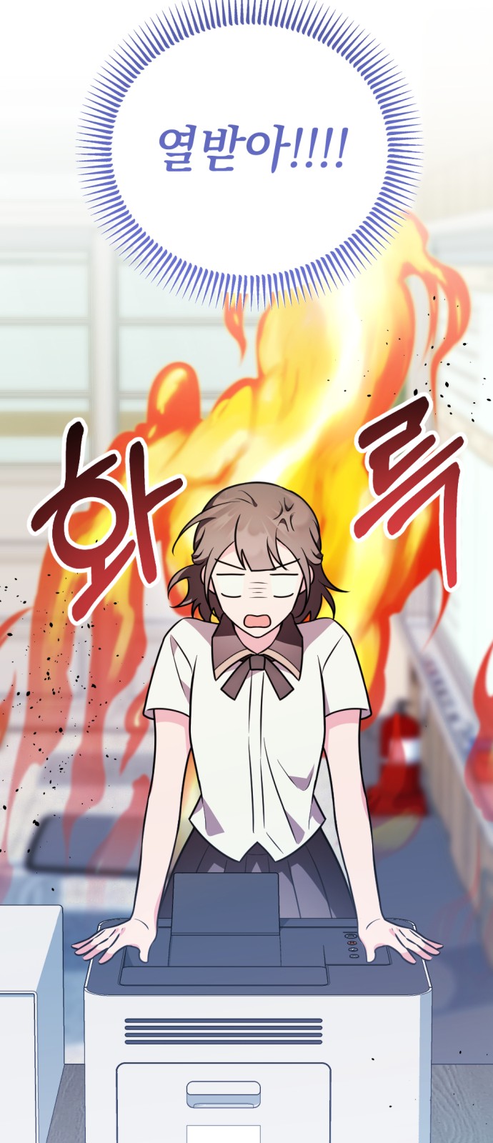 24 페이지