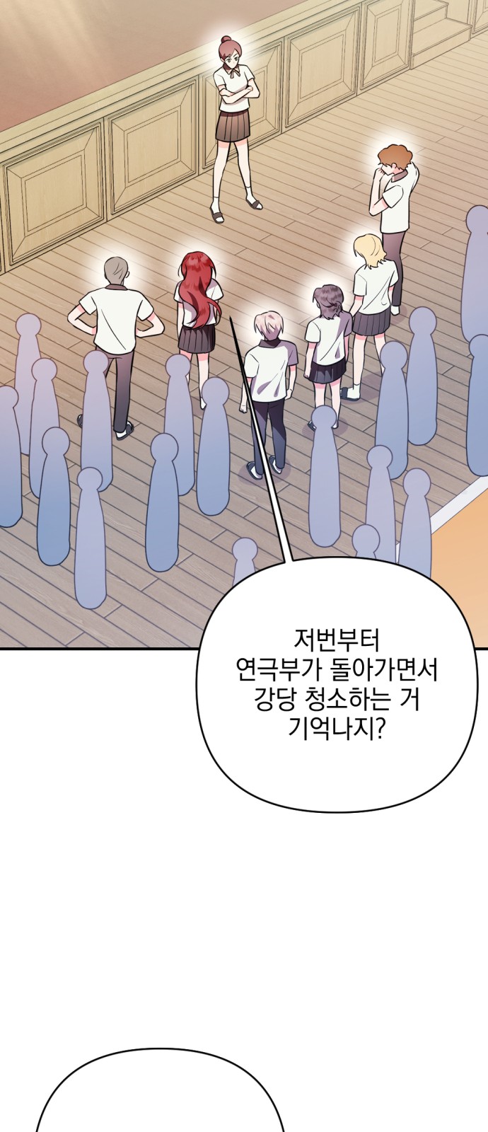 30 페이지