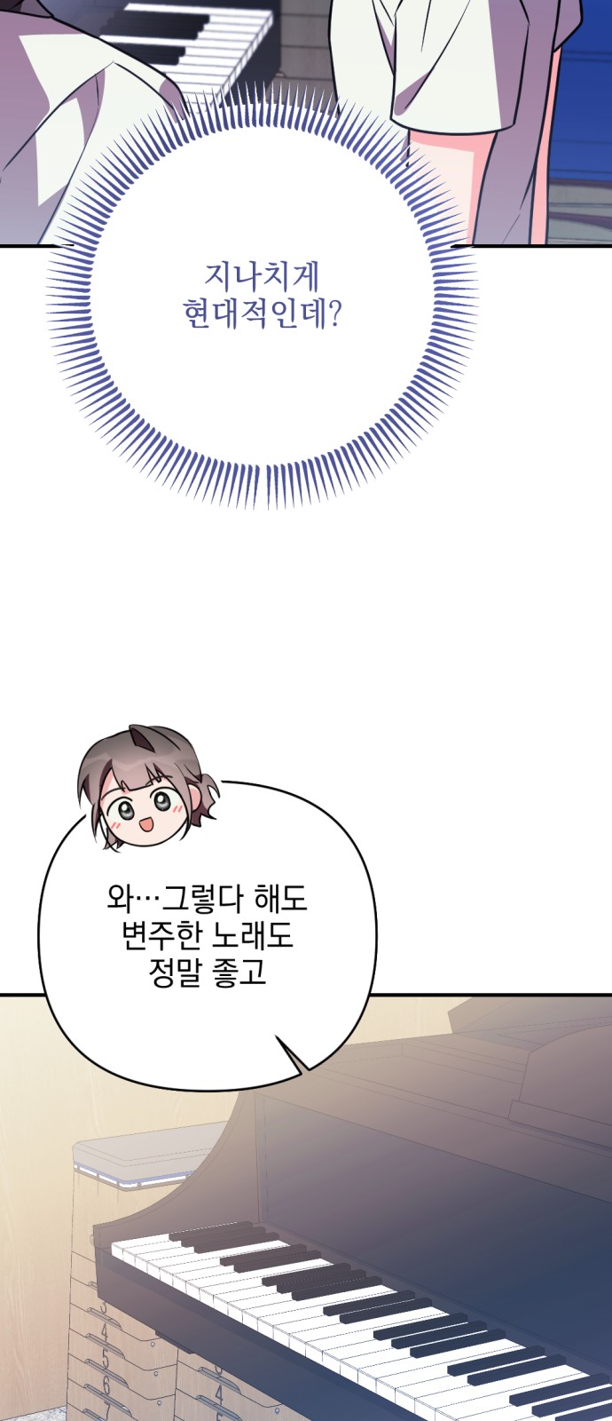 72 페이지