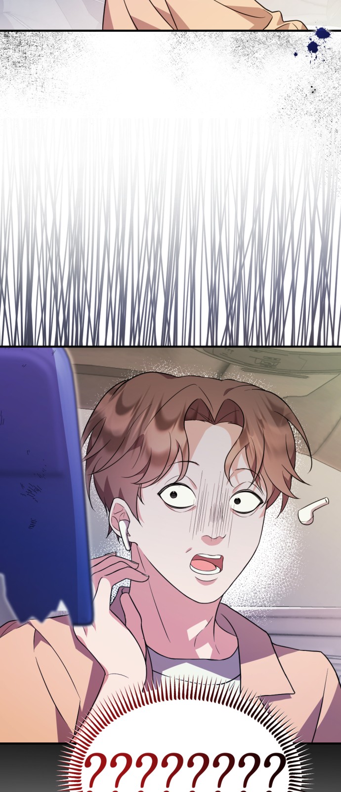 105 페이지