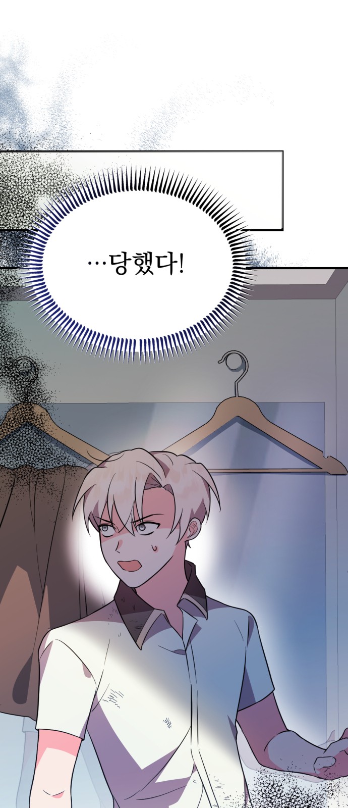 124 페이지