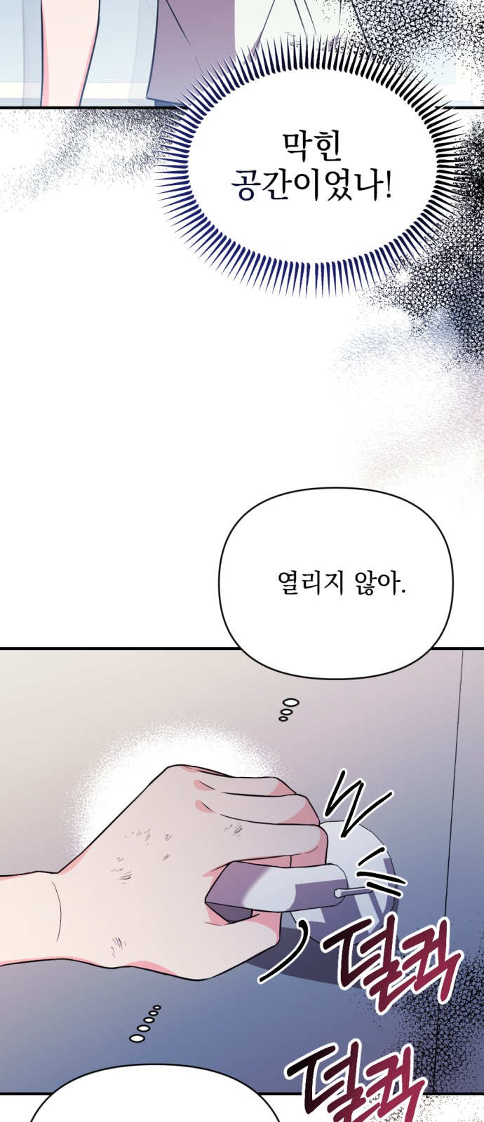 125 페이지