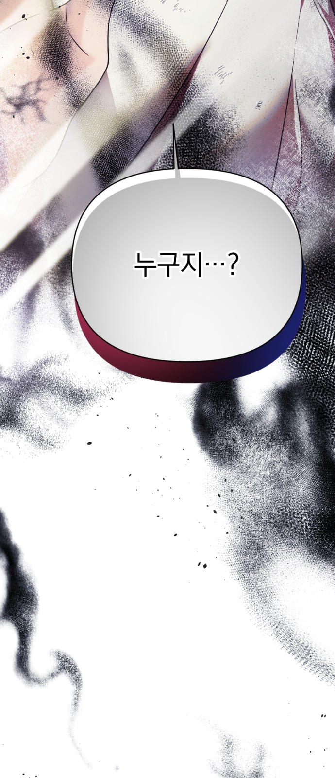 133 페이지