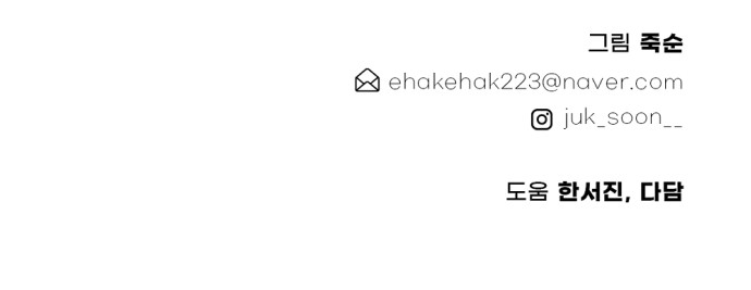 135 페이지