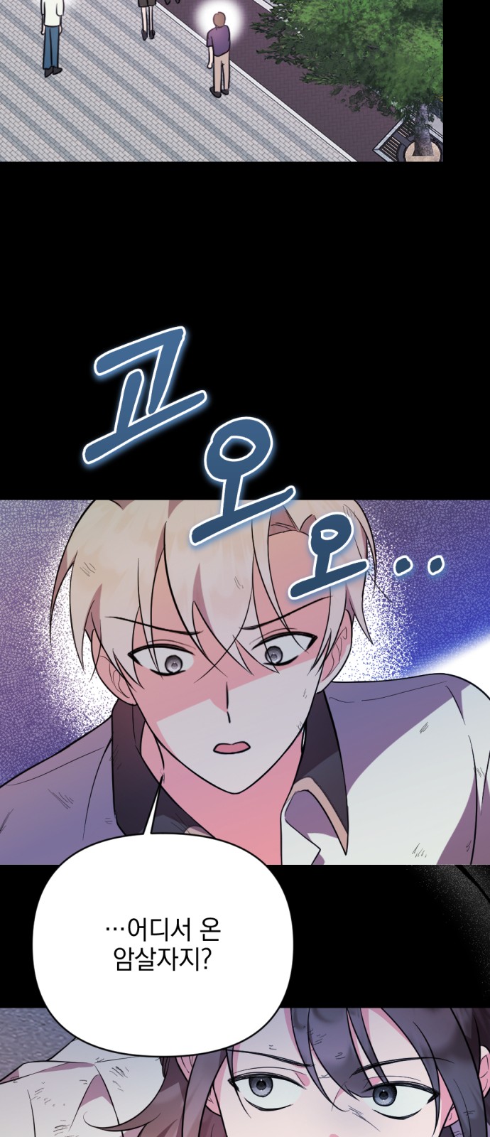 15 페이지