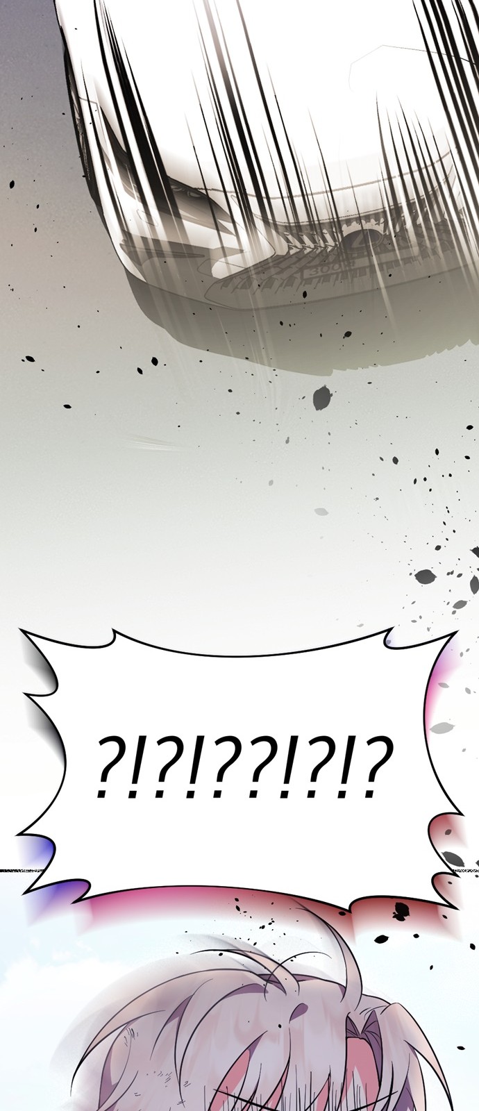 73 페이지