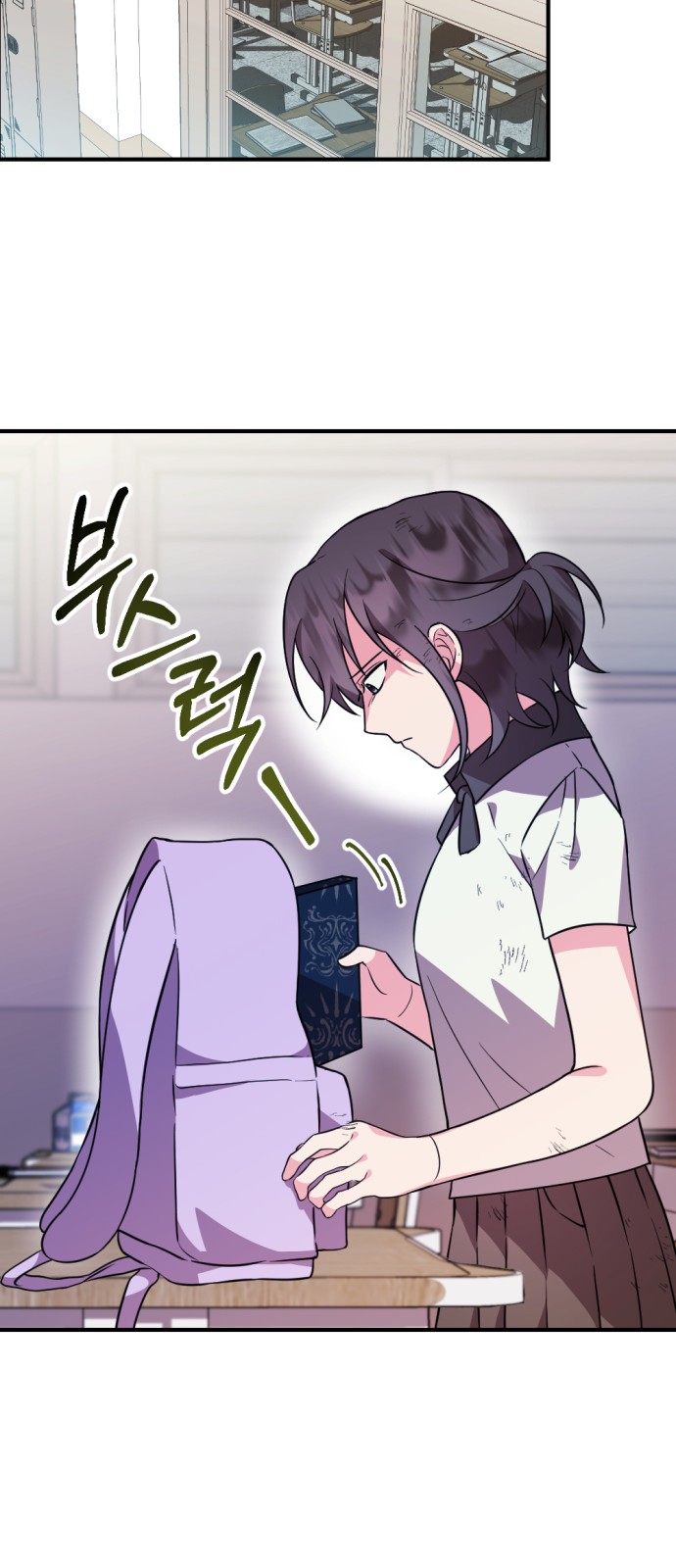 76 페이지