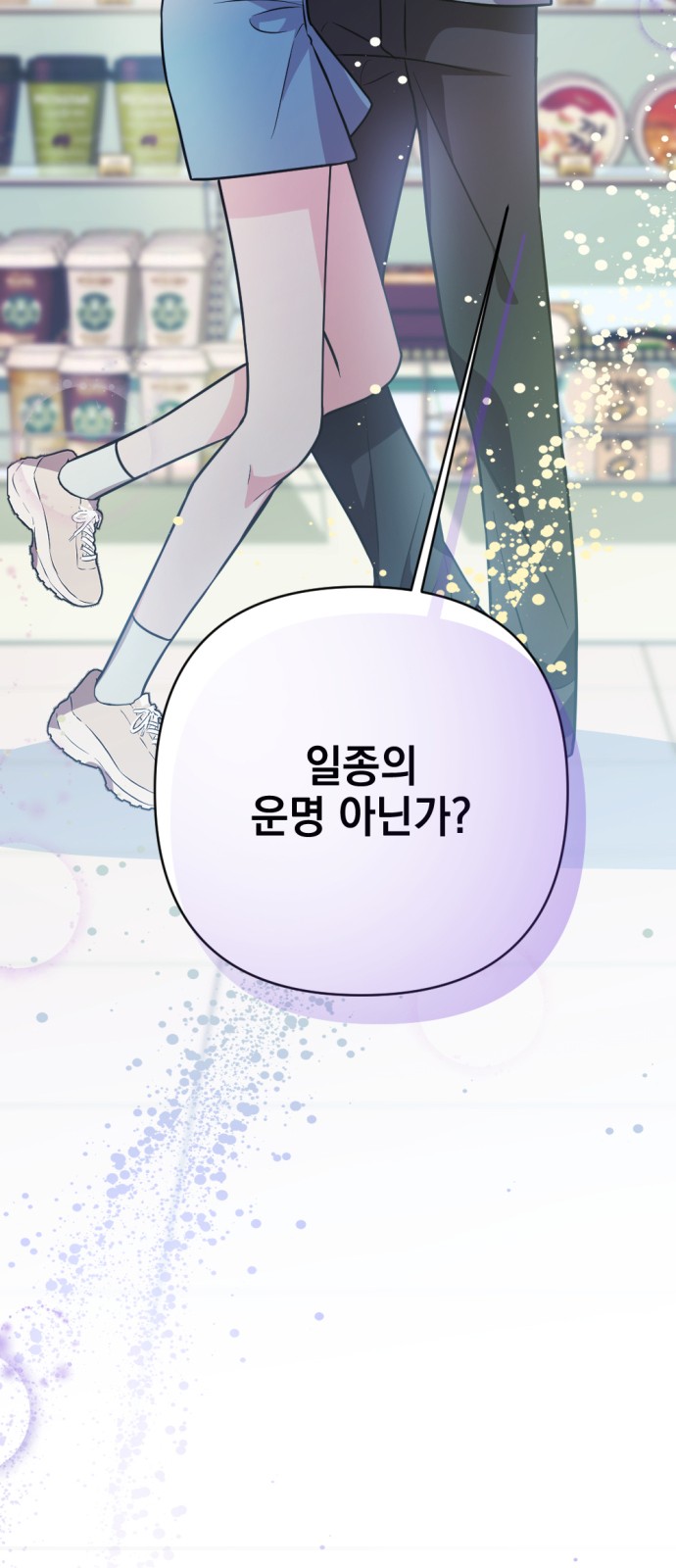 96 페이지