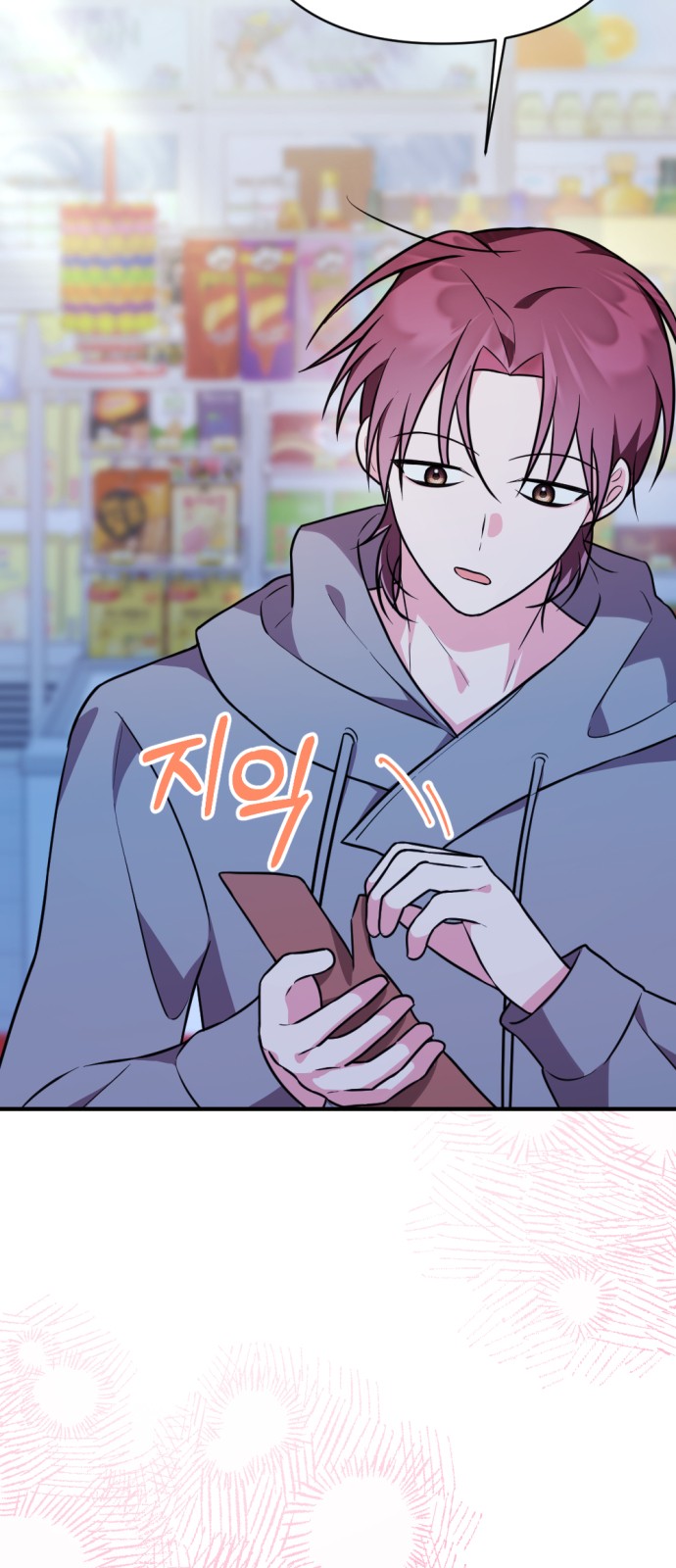 22 페이지