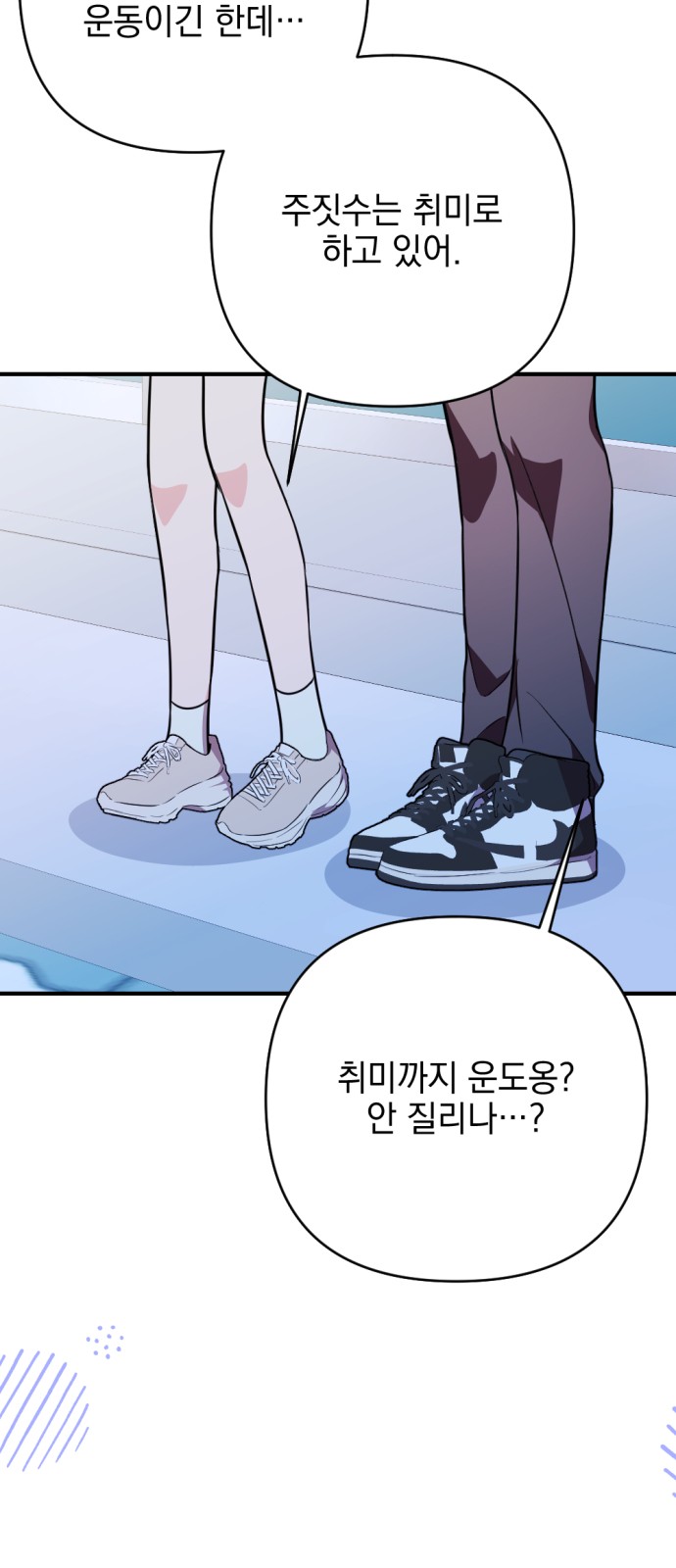 32 페이지