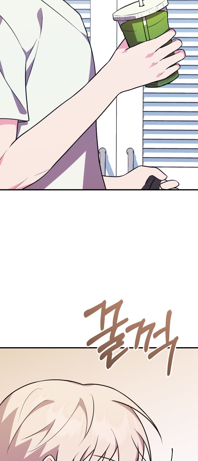 58 페이지