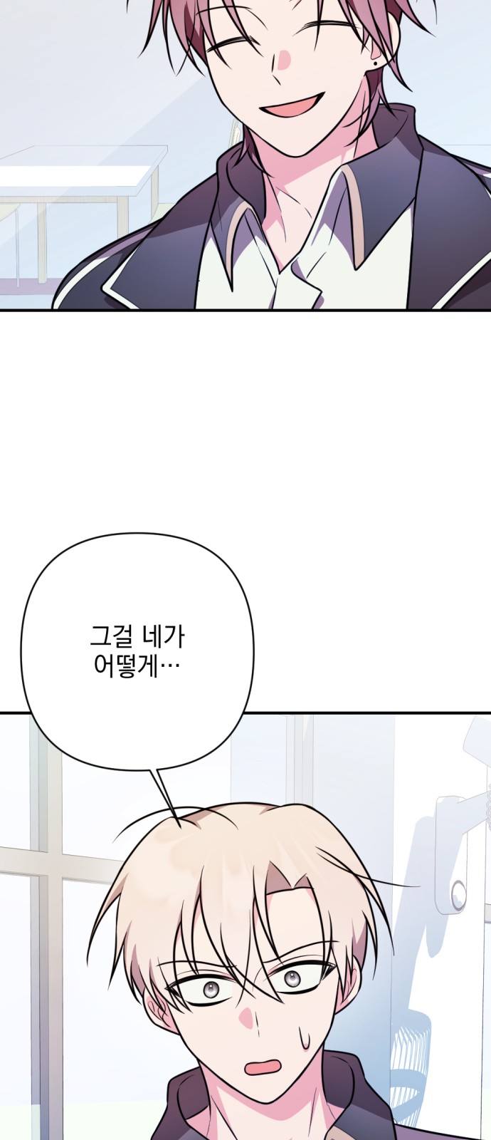 94 페이지