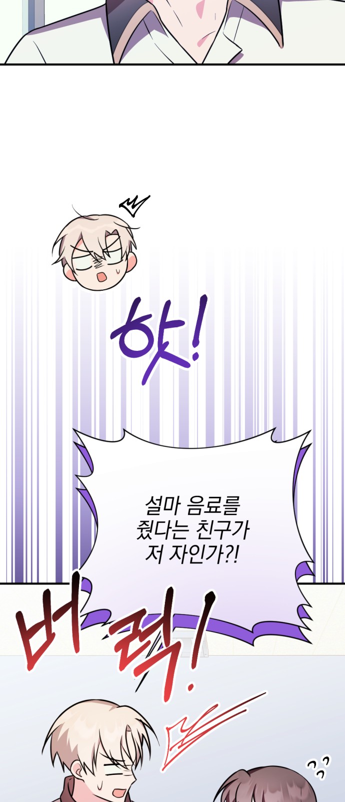 95 페이지