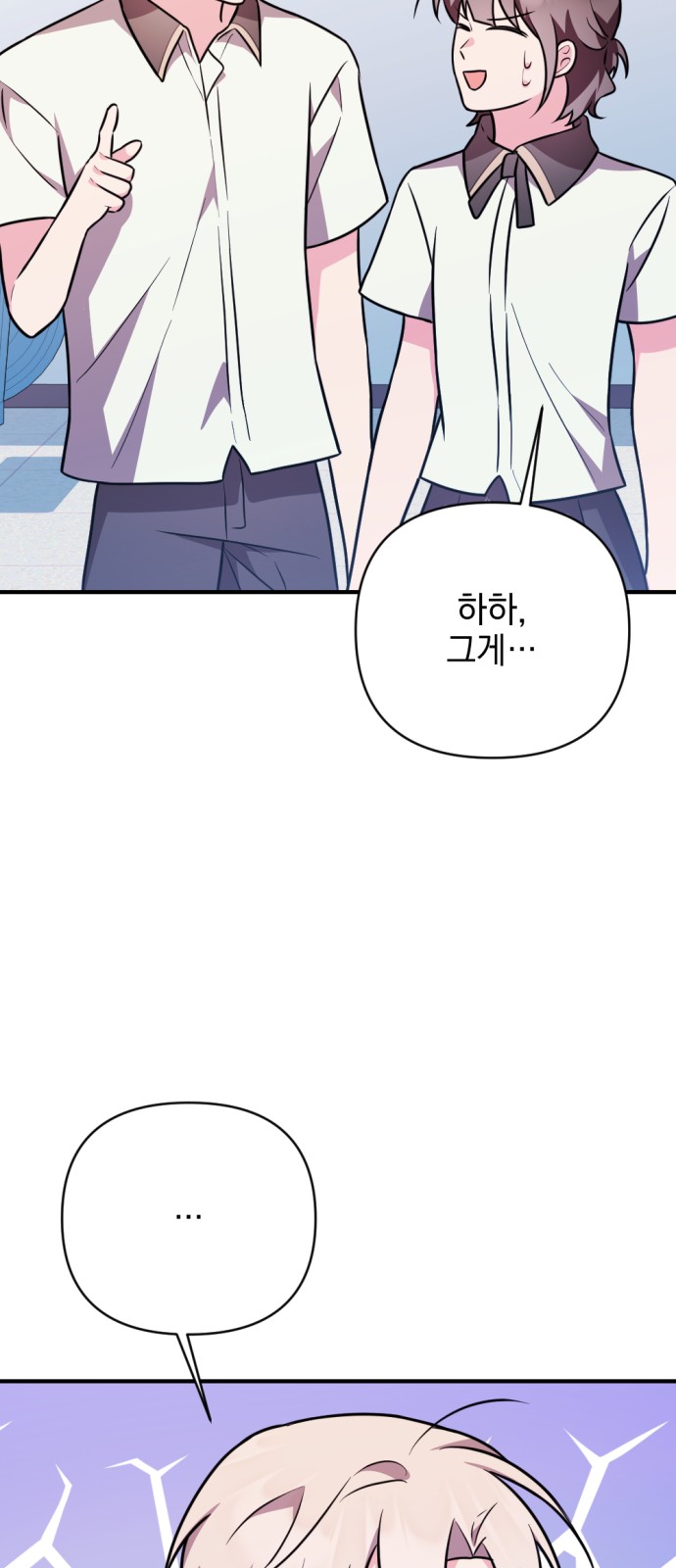 96 페이지