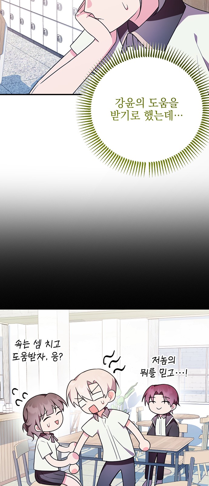 4 페이지