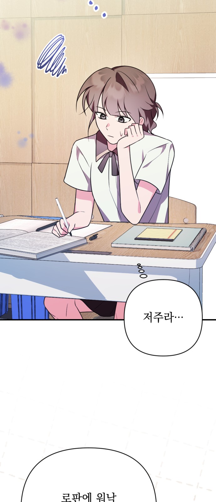 41 페이지