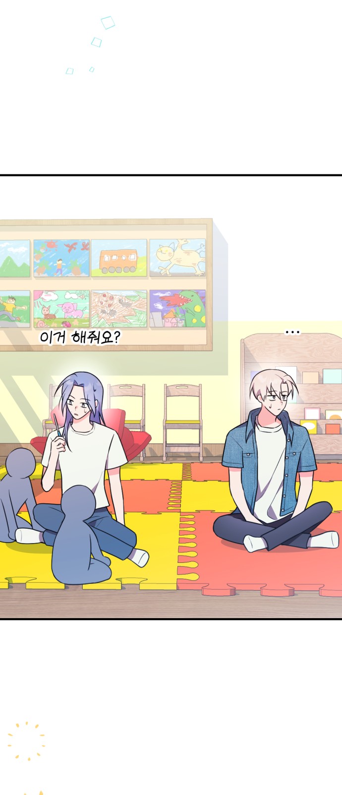 30 페이지