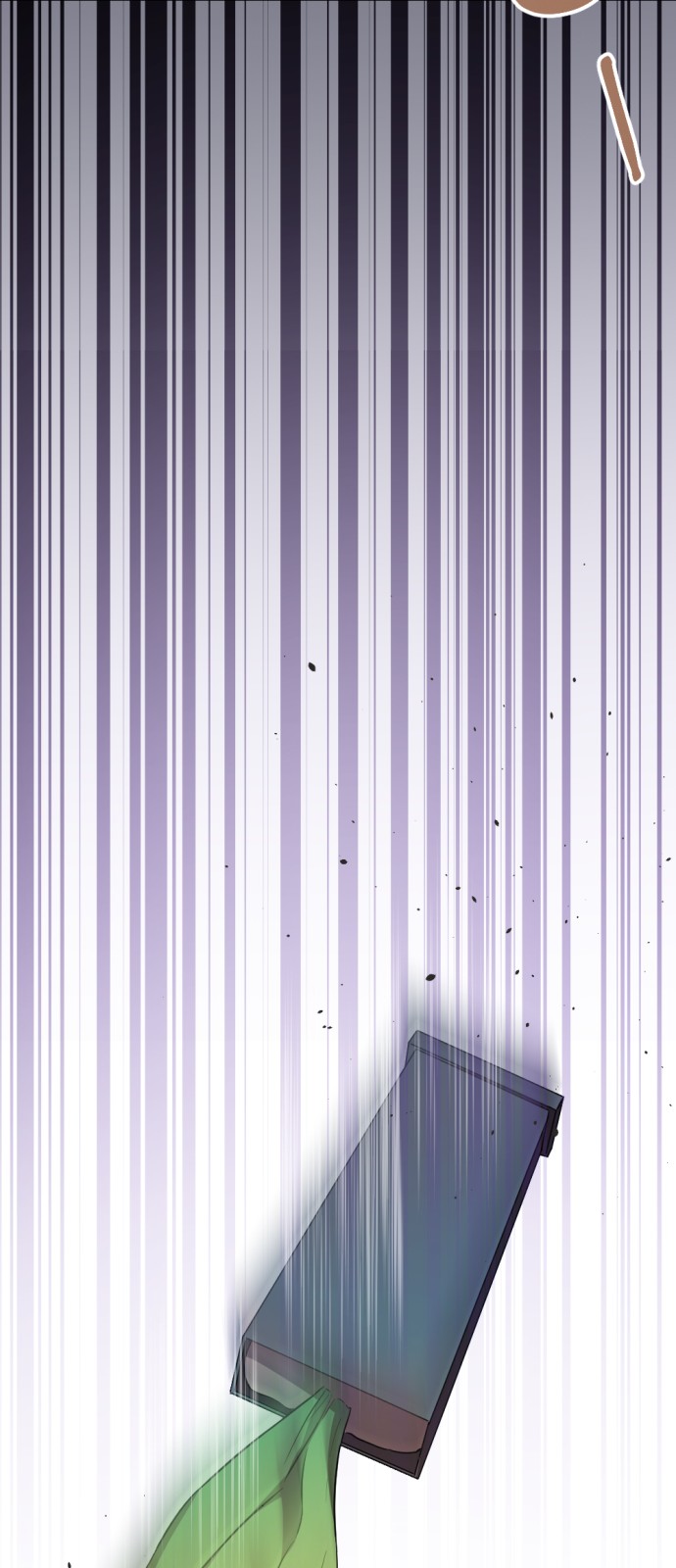 70 페이지