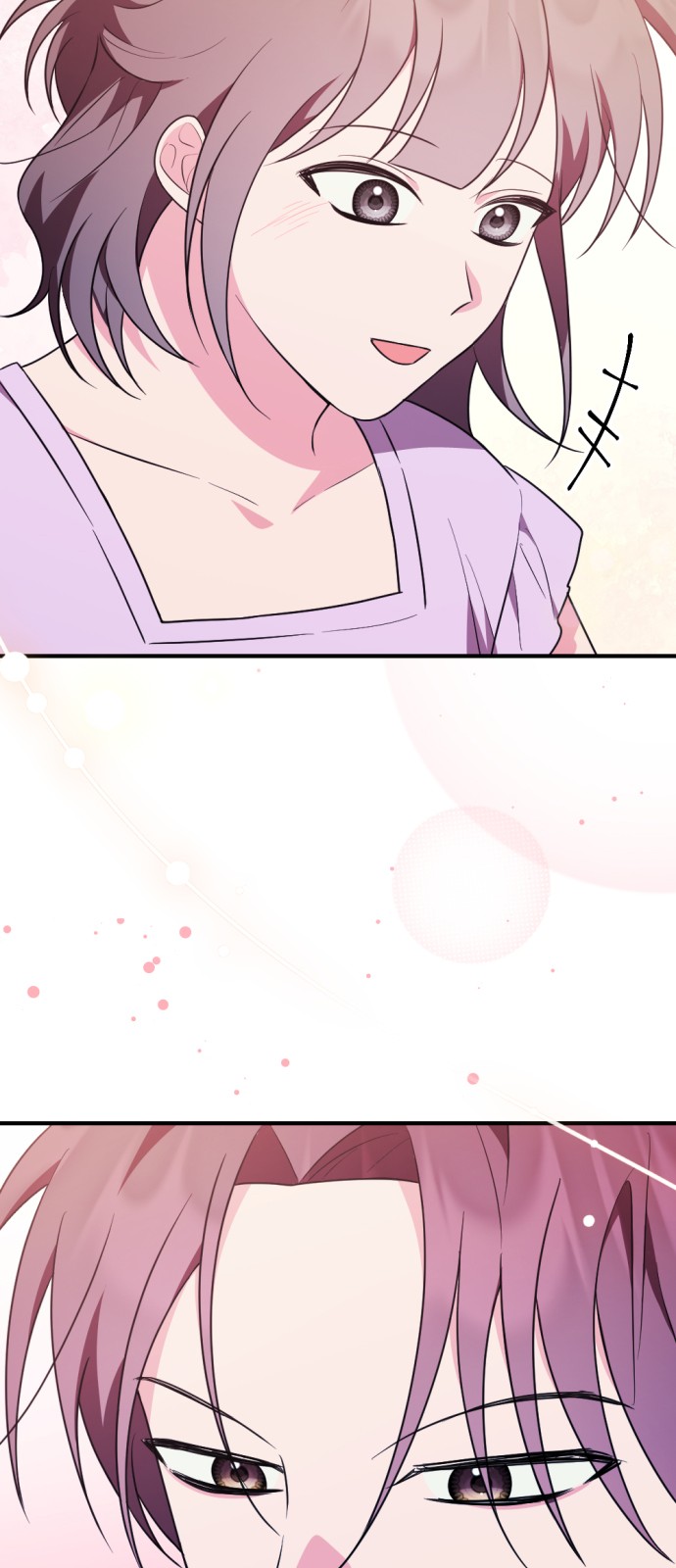 95 페이지