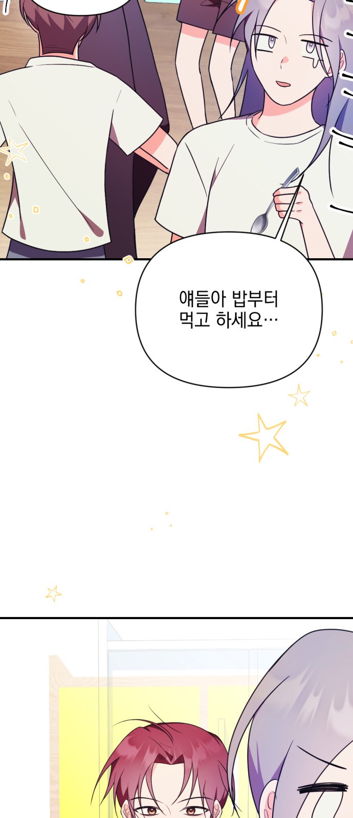 100 페이지