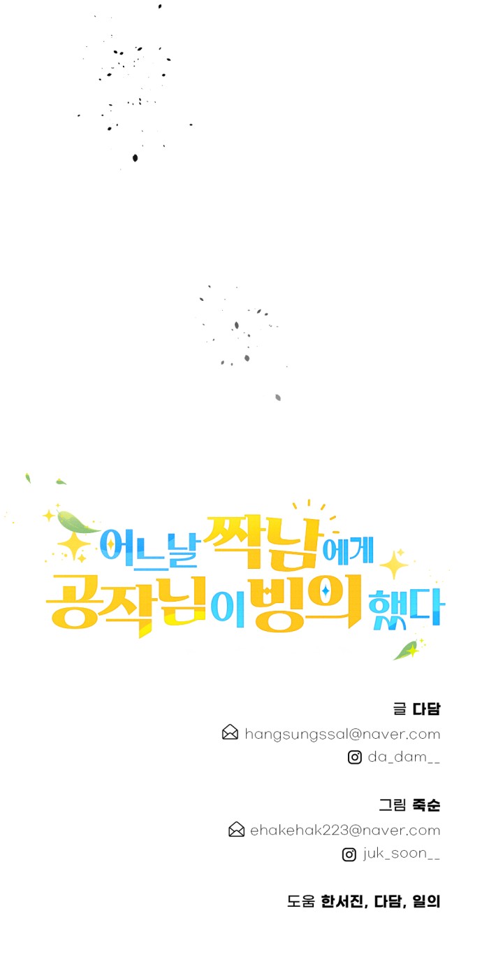 120 페이지