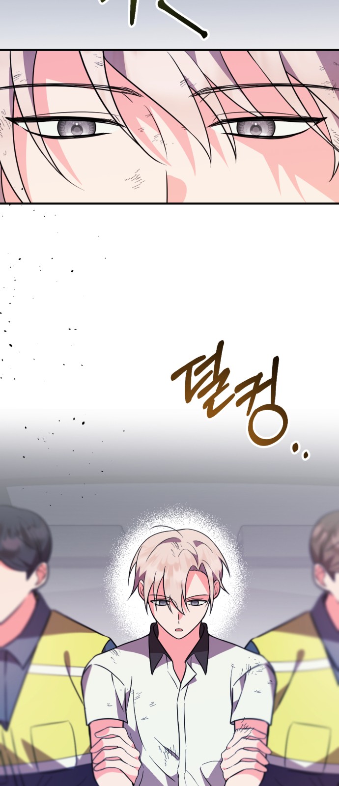 15 페이지