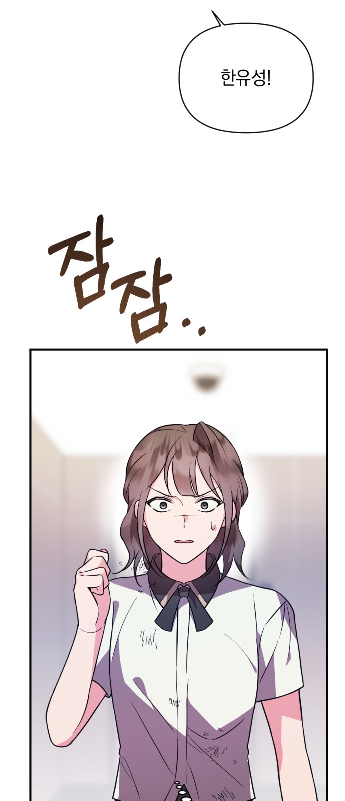20 페이지