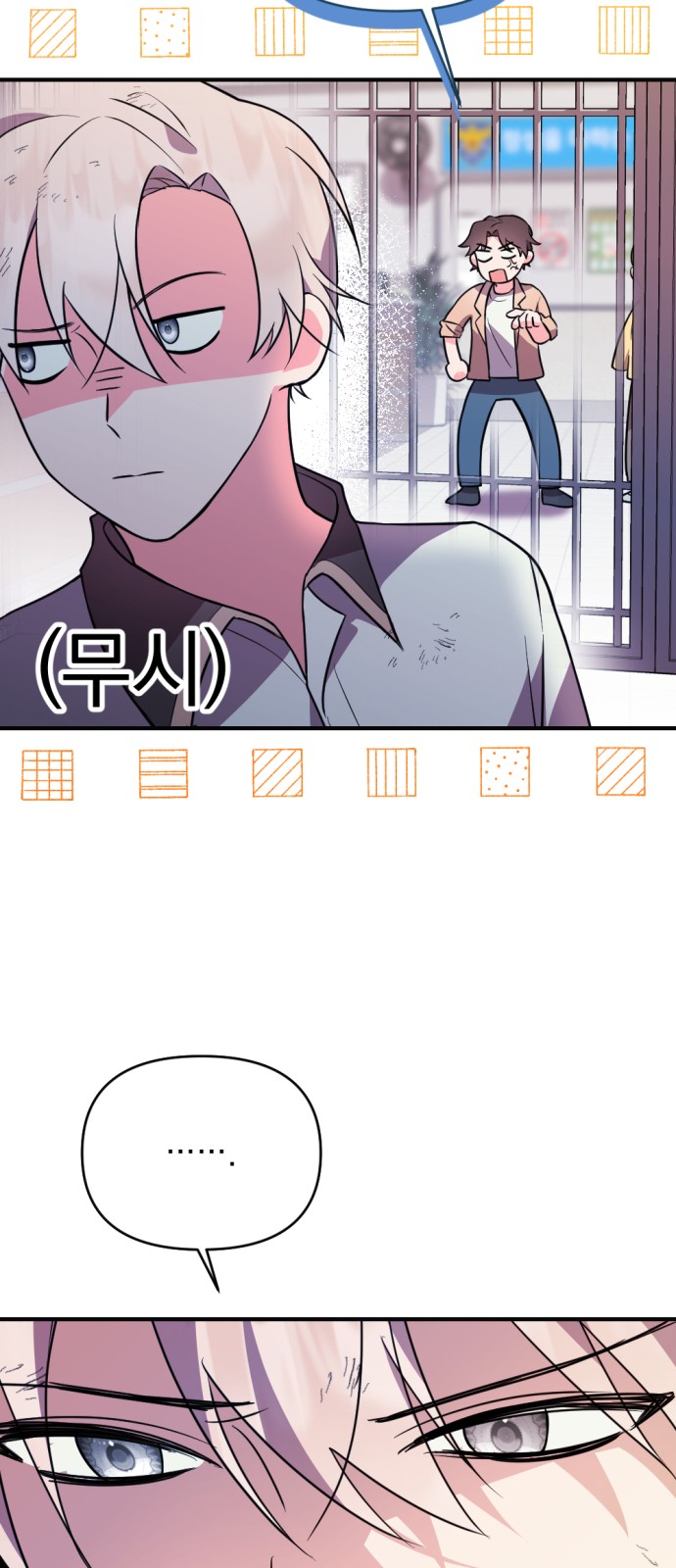 39 페이지