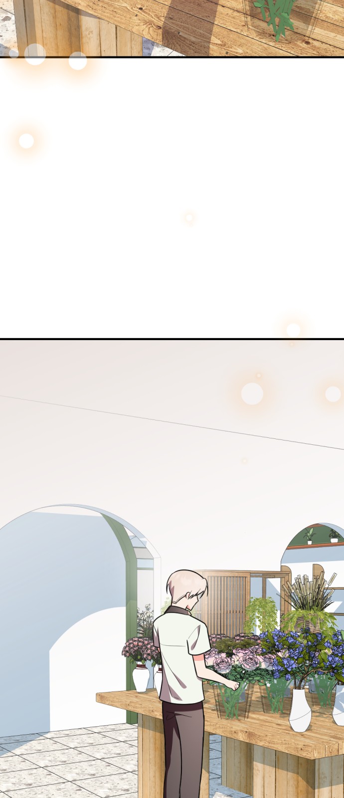 87 페이지
