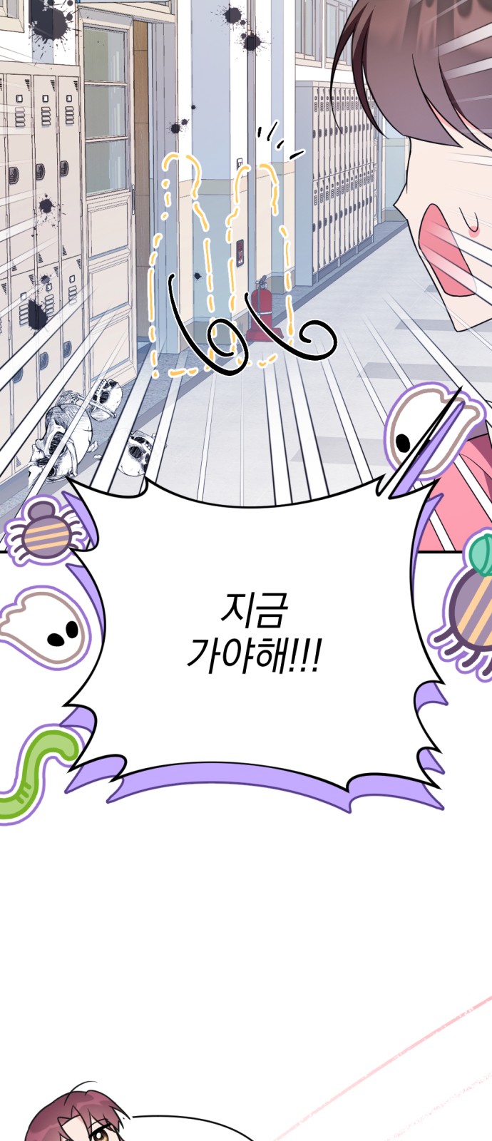10 페이지