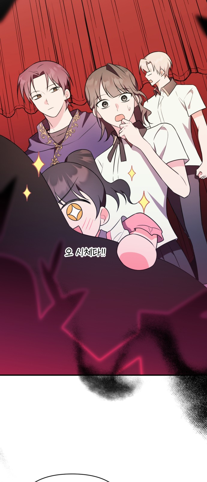 15 페이지