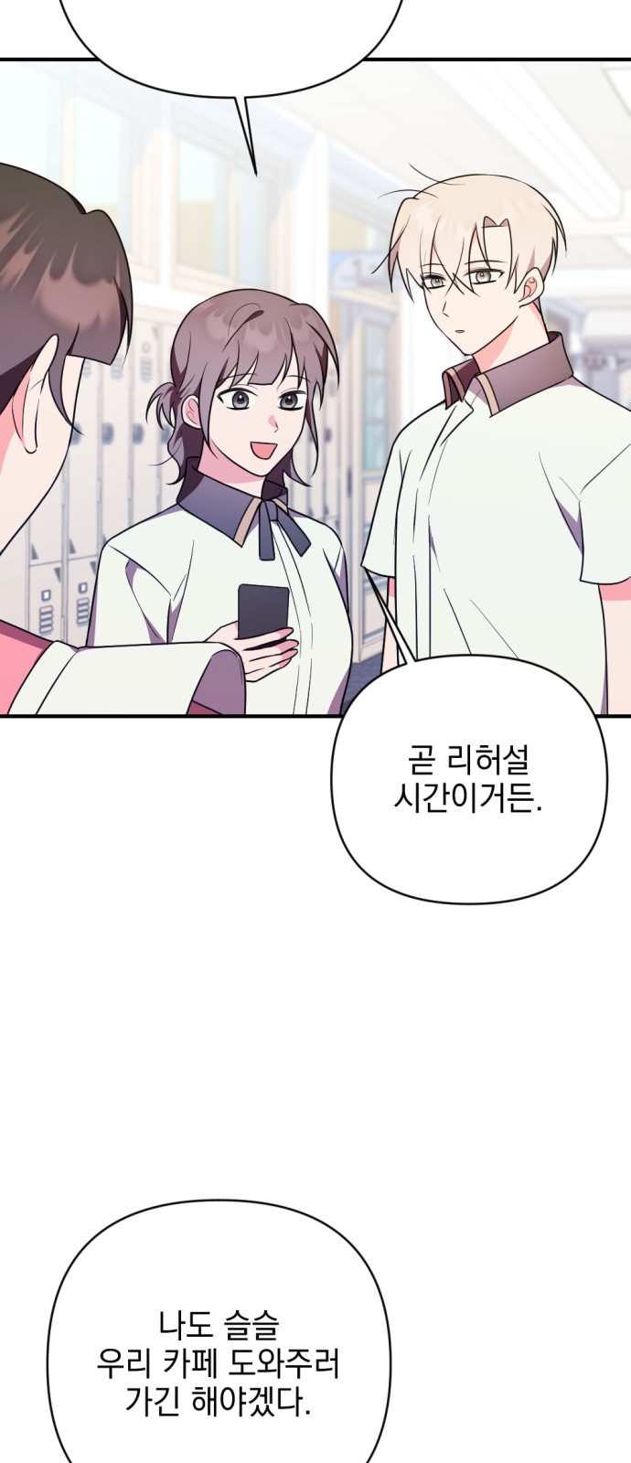 40 페이지