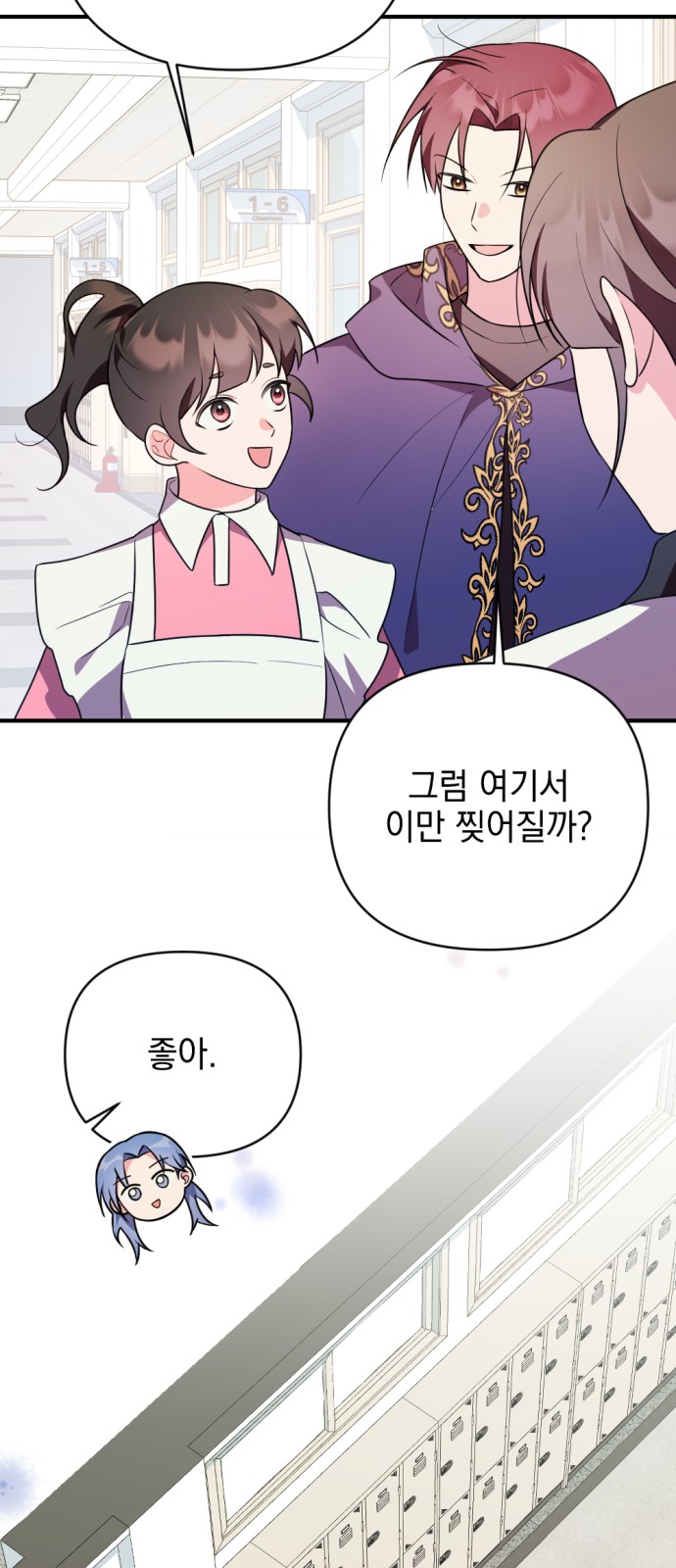 41 페이지