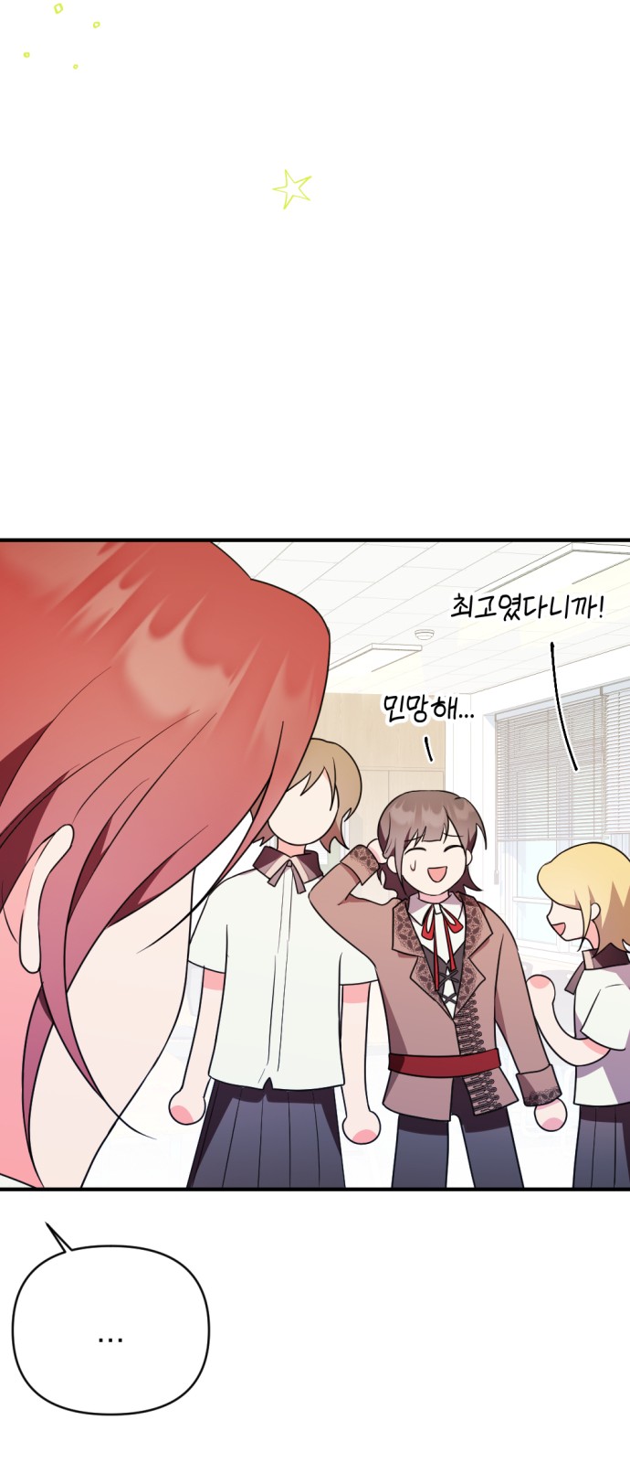 49 페이지