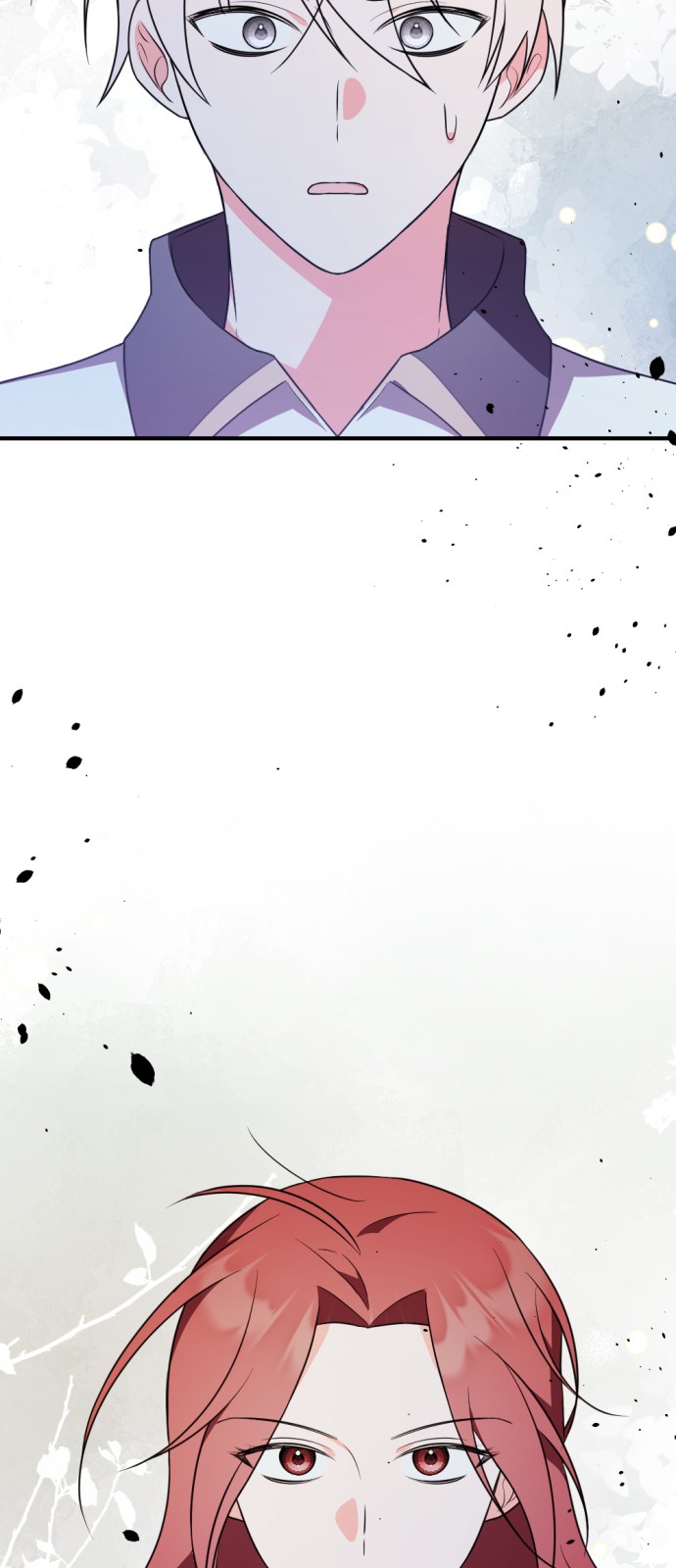 82 페이지