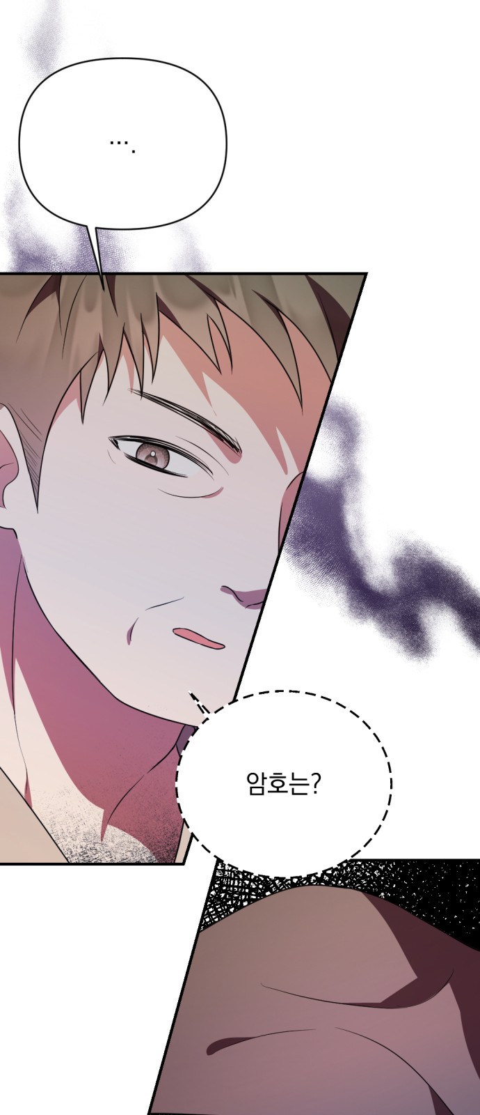 100 페이지