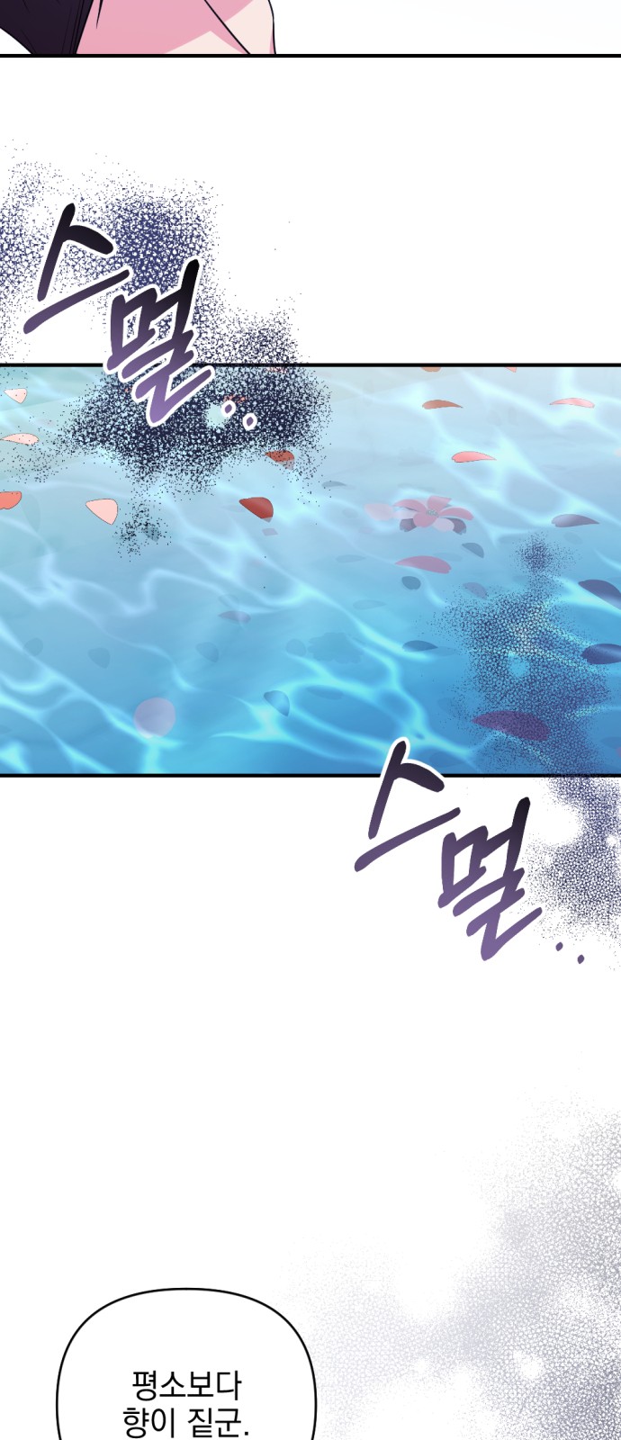 109 페이지