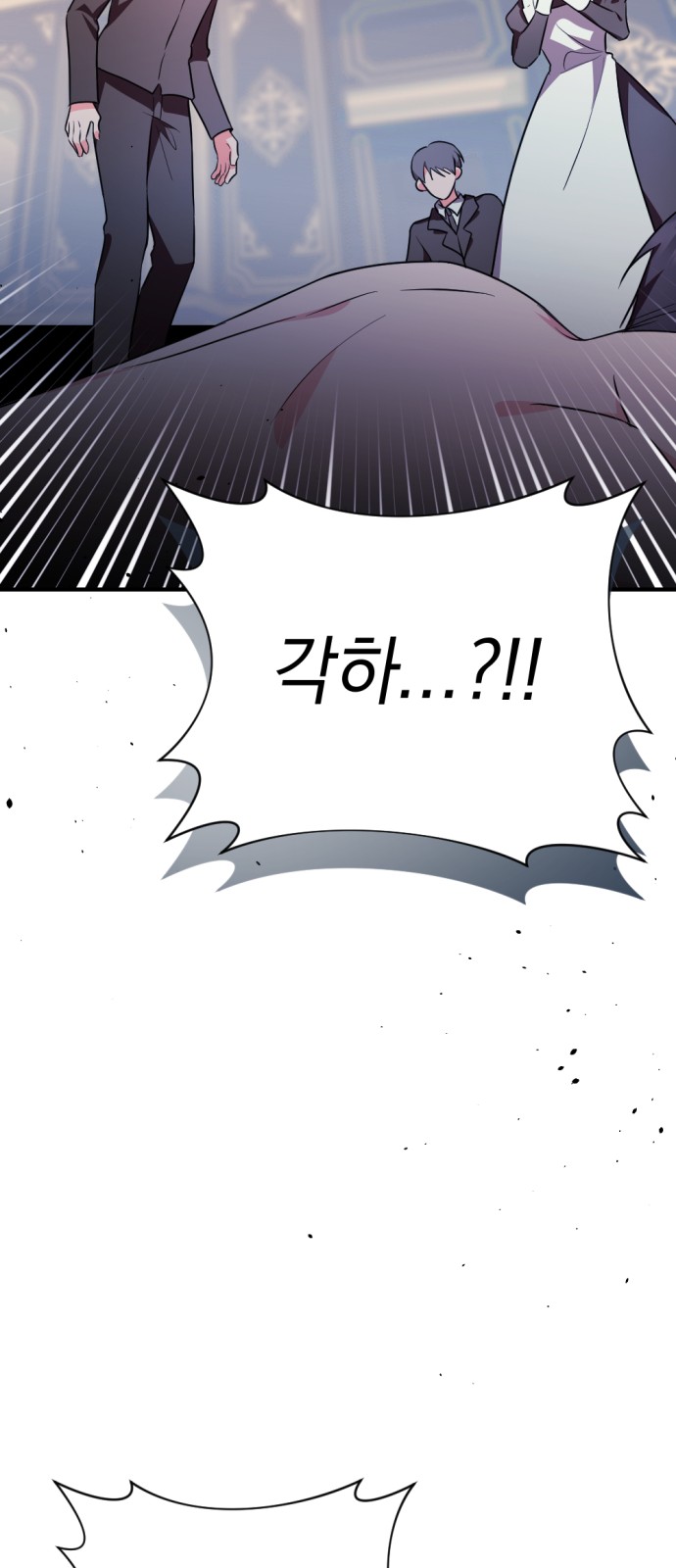 115 페이지