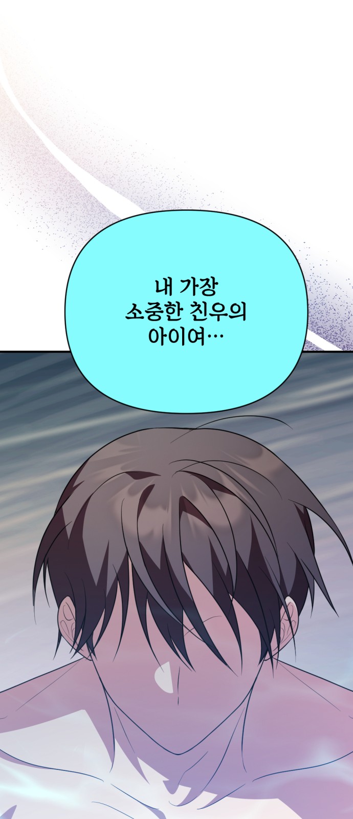 123 페이지