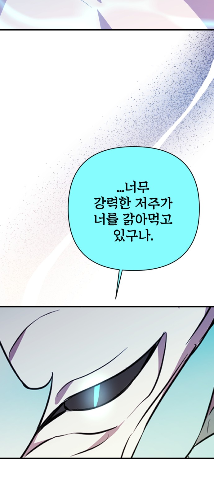 124 페이지