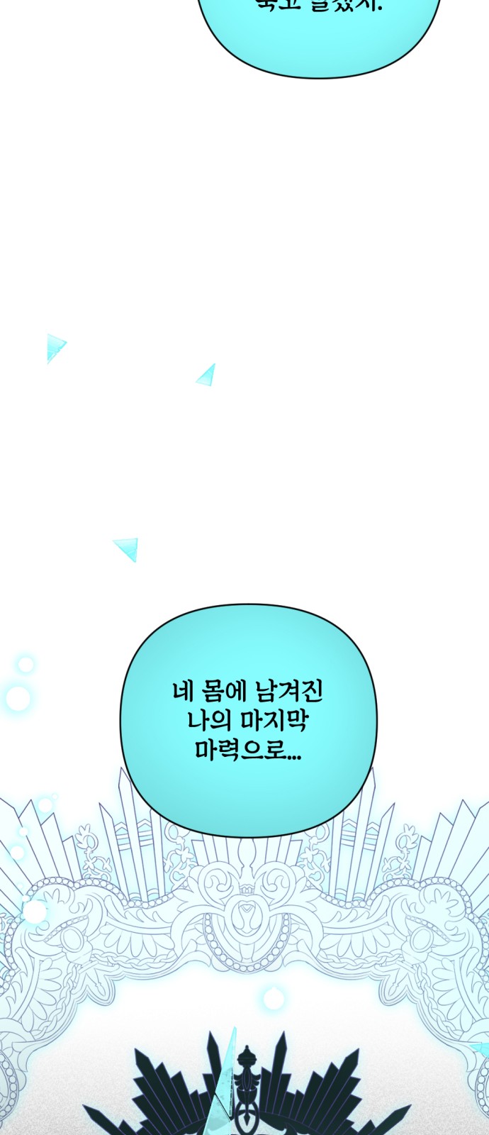 126 페이지
