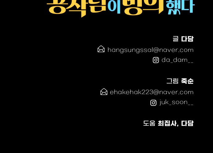 130 페이지
