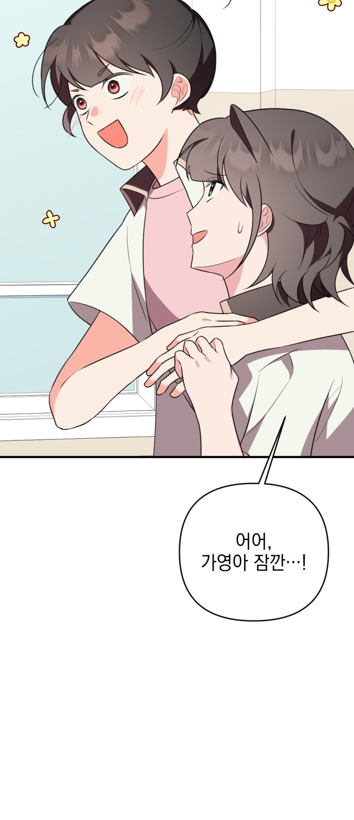15 페이지