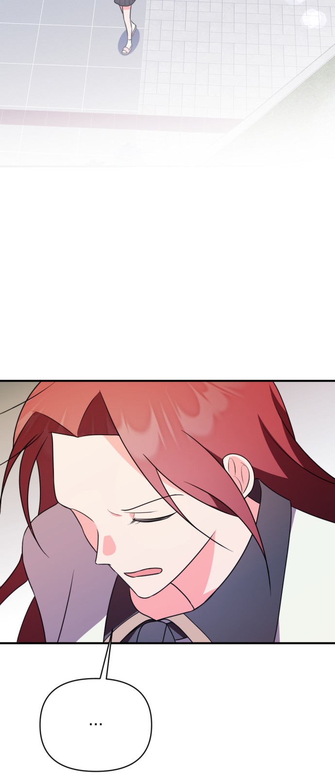 101 페이지