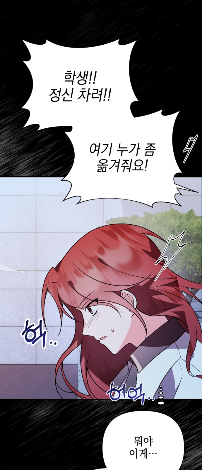 50 페이지
